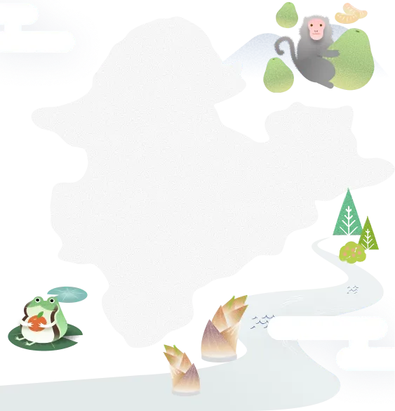 首頁標題背景圖
