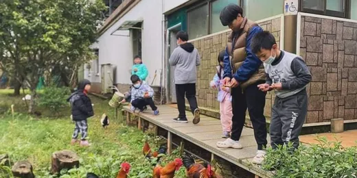 頂田寮有機農場